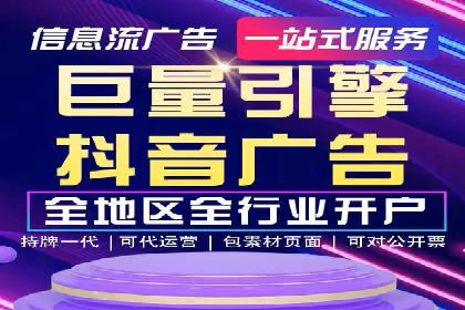 SEM托管公司案例：优化与增长