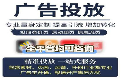 短视频信息流与用户心理：从案例看用户行为变化